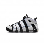 Nike Air More Uptempo 96 Cobalt Bliss EU 37.5 valge