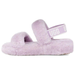UGG Oh Yeah Kohev Platvormiga Spordisandaalid Naiste Sandaalid Lilla 1107953-CATR 37