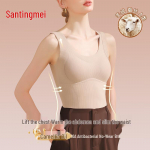 Tingmei Women's Seamless Wool Blend Thermal Vest with Built-in Bra XL