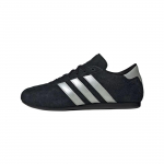 Adidas Taekwondo Paelad Must Matt H&otilde;be Naiste Tennised Core-Black JS1462 36⅔