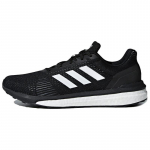 Adidas Solar Drive St P&otilde;himust Must Tossud AQ0326 39⅓
