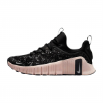 Nike Free Metcon 6 SE Must Metallik H&otilde;be Naiste Tossud Silt-Punane HV2017-001 36.5