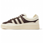 Adidas Bad Bunny X Adidas Campus 'The Last Campus' tossud ID2534 44 t&ouml;&ouml;materjali v&auml;rv
