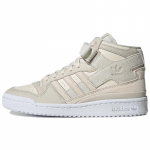 Adidas Forum Mid Helehall Naiste Tossud GZ6369 35⅔