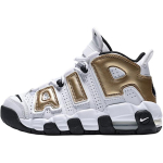 Nike Air More Uptempo Mugavad Pehmed K&otilde;rge s&auml;&auml;rega Laste Korvpallijalatsid Unisex korvpallijalatsid Valge Platinum IO7601-171 37.5 gray