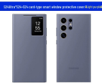 Samsung Smart Mirror &uuml;mbris Galaxy S24 Ultra, Note20 Ultra, S23 Ultra jaoks S24+ (smart, logo)