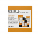 SOME BY MI Propolis B5 Glow Barrier rahustav starterkomplekt (4-astmeline komplekt)