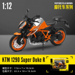 CCA Diecast 1/12 M&otilde;&otilde;tkava KTM1290 Super Duke R Mootorratta Mudel Sulamist M&auml;nguasi S&otilde;iduk Mootorratas Miniatuur Auto Poisi S&uuml;nnip&auml;evakingitus oranž