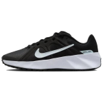 Nike City Response Must Valge J&auml;&auml;sinine Meeste Tossud Antratsiit HM9493-005 40