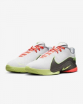 Nike LeBron 22 Crown Jewel EP Valge FZ1095-101 Meeste suurus EU 41