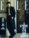 Elle Korea Ajakiri 2026 JAANUAR BTS Jung Kook, BTS Army, Kfashion, KPOP, KSTAR Cover G gray