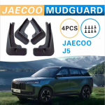 For 2025 JAECOO J5 mudguard, Splash proof mudguard, front and rear wheel fender must