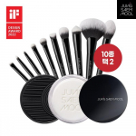 Jungsaemmool Brush Mania komplekt Master Class 2 pintslit + pintslipuhasti eyebrow brush/corrector brush