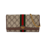 Gucci Ophidia Logoriba Web Kett-&otilde;larihm L&otilde;uend ja Nahast K&auml;ekott Naiste k&auml;ekotid Eebenipruun 546592-96IWS-8745 Basic Set (Bag+Dust Bag)