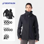 Decathlon NH100 Naiste 3-in-1 V&auml;lijope L