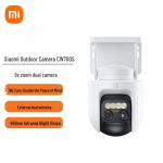 Xiaomi MI CW700S V&auml;liturvakaamera 9x Suum Dual 4MP (CN versioon)