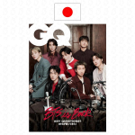 EELTELLIMUS GQ ajakiri BTS erikujundusega kaanega &ndash; Aprill 2026 v&auml;ljaanne Jaapan Korea Japan ver.