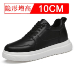 Meeste Liftikingad K&otilde;rguse Suurendamiseks Tossud Meestele 10cm Spordikadžuaalne N&auml;htamatu Sisemine K&otilde;rgendusega 8cm Valged Kingad 43 black