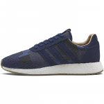 Iniki Runner END. x Bodega x Adidas Originals 'END. x Iniki Runner Bodega' BY2104 44⅔