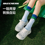 Skechers naiste pehmendusega platvormkingad 37
