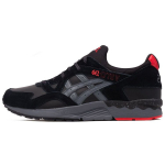 ASICS GEL LYTE V Must Hall Hingav Unisex Spordijalatsid 1191A310-002 39.5