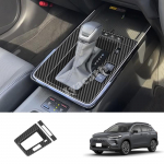 RHD Toyota Corolla Cross 2025 2026 jaoks ABS s&uuml;sinik Keskkontrolli k&auml;igukangi esiosa joogitopsihoidja panipaiga kate Siseviimistlus ABS carbonfiber A