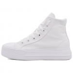 Converse Chuck Taylor All Star Classic Mugavad k&otilde;rged l&otilde;uendkingad Naiste tossud Valge A19293C 36