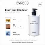 BYREDO Mojave Ghost Palsam