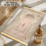 VIKAMA Mitme stiiliga islami palvematt Pol&uuml;ester Kaasaskantav moslemi Salah matt Ramadan Kingitus Lilleline kaar Kodu kaunistus Palvematt 50x100cm