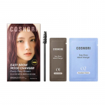 [COSNORI] Lihtne kulmude meeleolumuutja 5 tk Dusty Rosy Brown