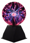 Maagiline pall plasma lamp 62 cm Klaasist plasma lamp Hariduslik &ouml;&ouml;lamp