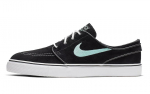 Nike Stefan Janoski Sb 'Black Mint' 833603-001 42