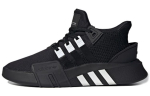Adidas Originals Eqt Bask Adv 'Must Valge' FZ0043 36