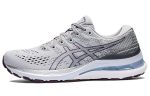 ASICS Gel Kayano 28 'Piedmont Grey Deep Plum' Naiste 1012B047-021 36