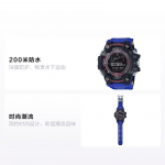 CASIO G-SHOCK Luba &uuml;hiselt piiratud v&auml;ljaanne p&auml;ikesej&otilde;ul t&ouml;&ouml;tav taimer vee- ja mustusekindel p&auml;ikesej&otilde;ul t&ouml;&ouml;tav kvartskell meestele must sihverplaat GPR-B1000TLC-1JR must