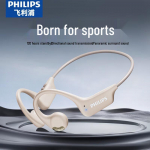 Philips TAA1708 Luujuhtivusega Spordi K&otilde;rvakaitsega Bluetooth-k&otilde;rvaklapid valge