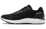 Under Armour Hovr Sonic 3 'Must' 3022586-001 45