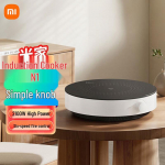 Xiaomi MI N1 2100W induktsioonpliit nupukontrolliga CN pistikuga (adapter kaasas)