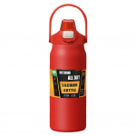 1200ml isoleeritud pudel roostevabast terasest k&uuml;lma ja kuuma vee pudel laia avaga kaasaskantav joogitops v&auml;litingimusteks reisimiseks 1200ml arbuusipunane v&auml;rv