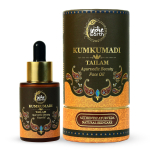 Indie Earth Kumkumadi Tailam 30 ml | Ayurveda Ilu N&auml;o&otilde;li | Imev&auml;&auml;rne Ilu &Ouml;ine Seerum Heledama, S&auml;rava ja Noorema V&auml;ljan&auml;gemisega Naha jaoks black