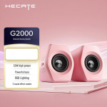 EDIFIER G2000 Bluetooth arvutik&otilde;larid (CN versioon)