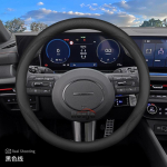 Nahast autojuhtimiskangi kate Hyundai Tucson 4 L Sonata 2024 2025 2026 Tarvikud Round Black Line