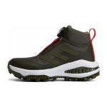Adidas Boa Atr K Termilised Kulumiskindlad Kulumiskindlad Laste Saapad Laste Rohelised GZ1809 28 black
