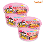Samyang Carbo kuuma kana maitsega ramen tassis 105g (2 Valikud) 2