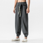 Mehed Hiina Kung Fu P&uuml;ksid Tai Chi P&uuml;ksid Treening Wushu Altp&uuml;ksid Paelad Kunst Sport XL tumehall v&auml;rv