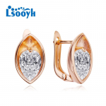 LSOOYH Clip K&otilde;rvar&otilde;ngad Roosa kullav&auml;rvi Moodne K&otilde;rvar&otilde;ngas Naistele Liblikas Cubic Zirconia Stud K&otilde;rvar&otilde;ngad Ehted A