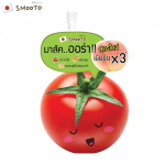 Smooto Tomato Gluta Aura Plus Sleeping Mask 10 g. x 1 / 3 / 6 tk - Tai nahahooldus 10 g.