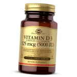 D3-vitamiin, kolekaltsiferool, D3-vitamiin 5000, Solgar 120 k&ouml;&ouml;giviljakapslit (36313158) 60vcaps