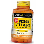 Silmavitamiinid luteiiniga, Vision Vitamins Plus Lutein, Mason Natural 60 tab (72529008) 60tab