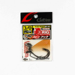 Omanik JR-14 Worm Hook Jika Rig Spin Suurus 3/0 (6913)